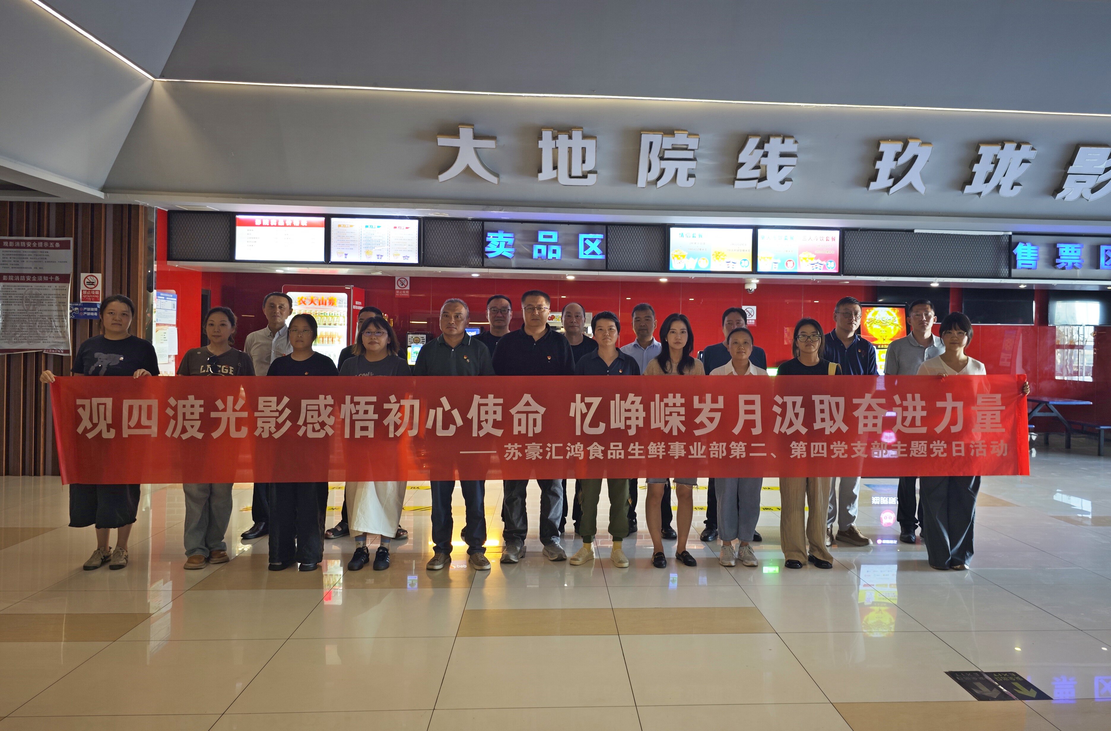 1785726230103105.jpg 微信图片_20260803110049.jpg